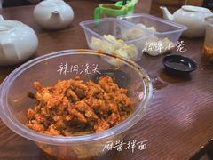 -万寿斋(山阴路店)