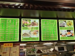 -隆福寺小吃店(东四店)