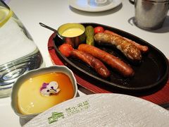 -芝士农场·意式餐厅(生态城万达店)