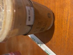 -星巴克臻选(苏州汇豪店)