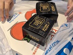 -达美乐比萨(栖霞大道店)