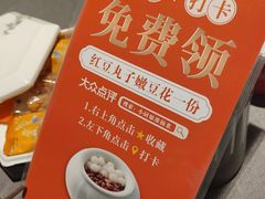 -小厨娘绣中淮扬(总统府大行宫店)