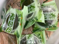 -泸溪河桃酥(江宁万居汇店)