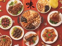 -全家便利店(襄阳南路店)