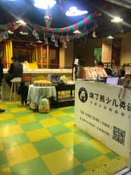 -妙糖乐园(乐坊·大华生活广场店)