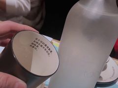 -胡桃里乐队酒馆(大庆店)