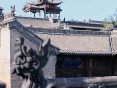 -山西王家大院