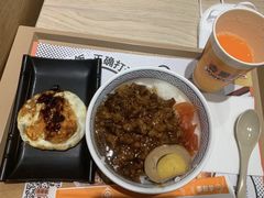 -吉野家(人和香港城店)