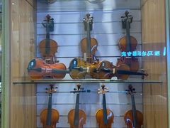 -海音琴行雅马哈钢琴·海伦·施特劳斯(金沙店)