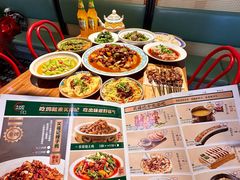 -买福记大盘鸡新疆菜