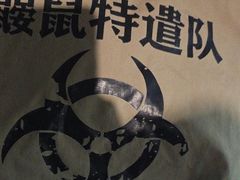 -荒岛实景沉浸密室(江汉路1店)