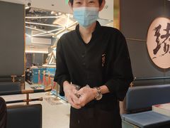 -一绪に寿喜烧(虹悦城店)