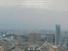 -中山利和希尔顿酒店