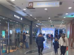 -凯德MALL(西直门店)