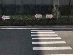 -上海市徐汇区口腔医院