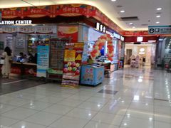 -大润发(王庄店)