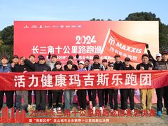 -昆山城市生态森林公园