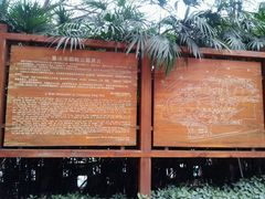 android_upload_pic-瞰胜楼