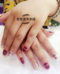 -挚爱美甲Bloved Nail