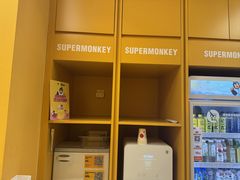 -超级猩猩健身·团课(太阳宫凯德MALL店)