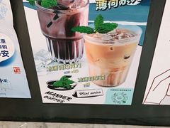 -Manner Coffee(芮欧百货店)