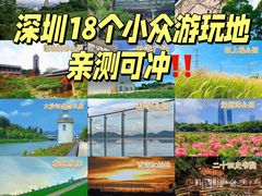 -笔架山公园