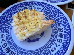 芝士虾寿司-KURA寿司(金阁寺店)