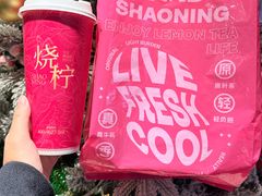 -烧柠·柠檬茶(大融城店)