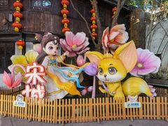 -杭州宋城