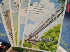 -浙北大峡谷
