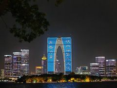-金鸡湖游船(月光码头)