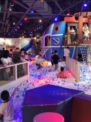 -幻贝家儿童乐园(苏州中心店)