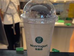 -茉酸奶(高科山姆店)