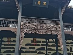 -阳明祠