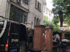 -璐坊粽王(复兴中路店)