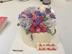 -大铁勺新津菜(中北永旺店)