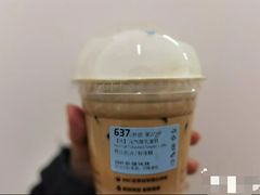 元气厚乳拿铁-瑞幸咖啡(万恒大厦店)