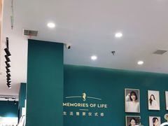 -海马体照相馆(南昌王府井购物中心店)