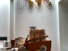 -% Arabica阿拉比卡咖啡(武康路店)