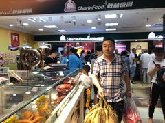 -秋林食品(秋林公司店)