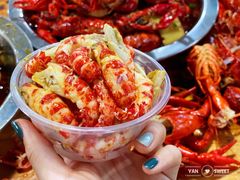 -五七小李子油焖大虾(总店)