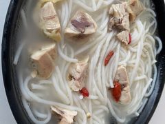 -九久大过桥米线(太古里店)