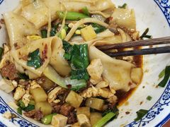 -秦正biangbiang面(尚品园店)