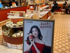 -沪上阿姨·臻选茶饮(上海环球港店)