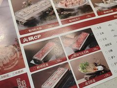 -小鱼小牛(世欧广场店)
