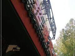 -杨招娣糕点(装驾桥巷店)