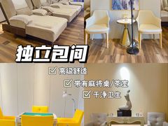 -御水泉·国际水疗会(广州长隆店)
