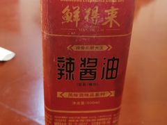 -鲜得来排骨年糕(即墨路店)