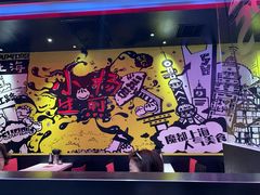 -小杨生煎(湟普汇店)