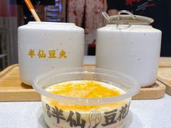 黄糖豆花-半仙豆夫(安东老街店)